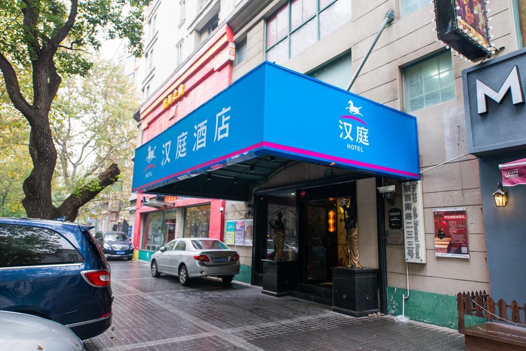 Hanting Express Shanghai South Shanxi Road 샹하이 외부 사진