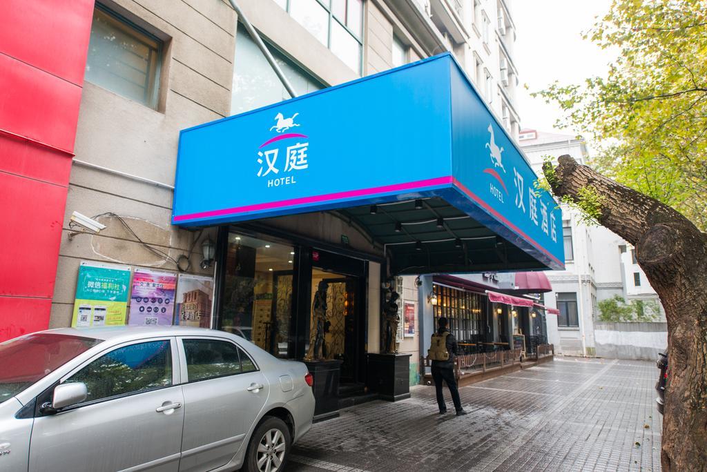 Hanting Express Shanghai South Shanxi Road 샹하이 외부 사진