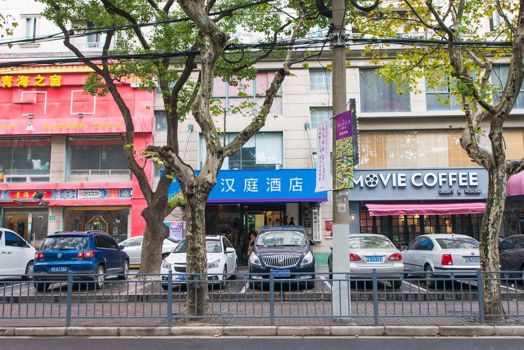 Hanting Express Shanghai South Shanxi Road 샹하이 외부 사진