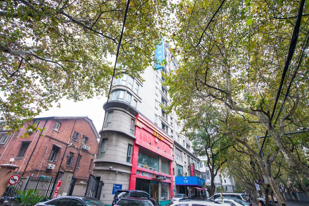 Hanting Express Shanghai South Shanxi Road 샹하이 외부 사진