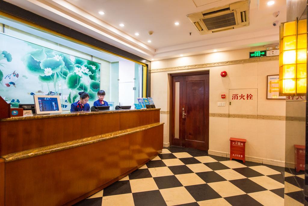 Hanting Express Shanghai South Shanxi Road 샹하이 외부 사진