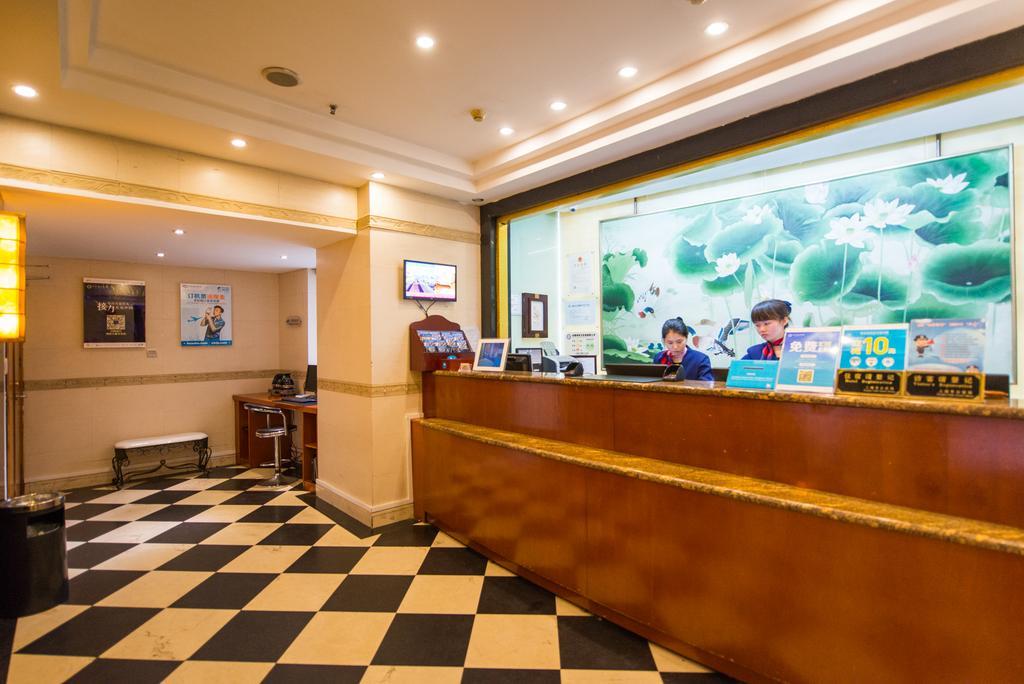 Hanting Express Shanghai South Shanxi Road 샹하이 외부 사진